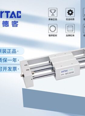 00/70X11500/30/0MTL120050/无杆气缸060/S010032400R//00/亚德客