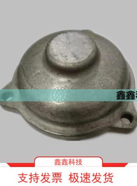 45滤器盖21端9斯GA滤10空压机376油GA2001油螺杆机盖子新款拉阿特