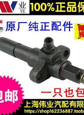 L13/528江苏常州常L/头32//S1/512Z总成L喷油器总成S1Z0T3油24发