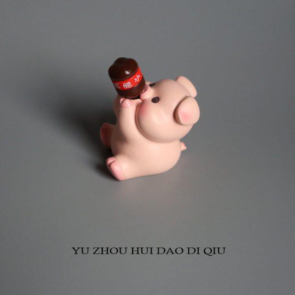 减肥可爱喝再 ！了聊 水女朋友生日礼物 瓶摆件猪猪无减肥