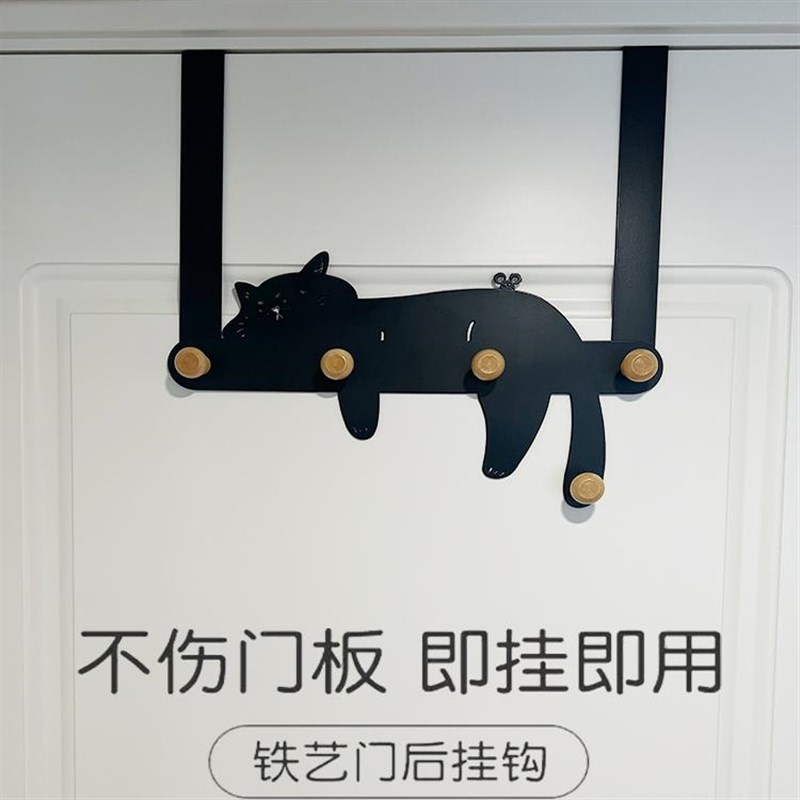 无痕门后挂钩家用免打孔卧室门上置D物架子壁挂创意连排挂架挂衣