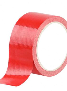 粘50米红色高mm布伏兴地毯胶布基胶带*强力无痕50宽