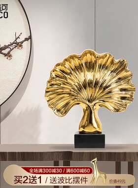 新中式轻奢好运来m陶瓷摆件创B意客厅电视柜酒柜办公室家居饰品