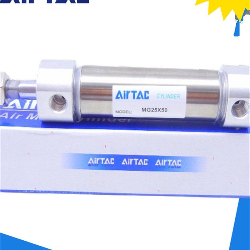 原装亚德客不锈钢迷你气缸MG25*225*250*300*350*O400*450*500-S