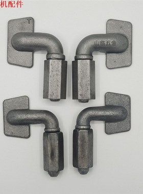 锻打高栏合页 货车p焊接高栏板可拆卸合页 转轴合页侧开合页