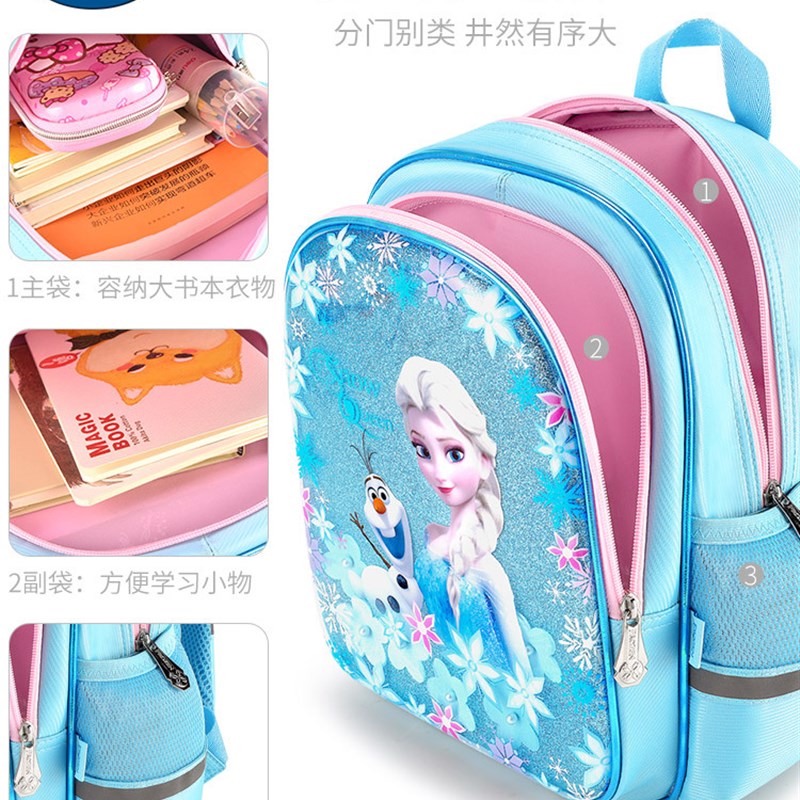 迪士尼书包儿童幼儿园女冰雪奇缘艾莎公主5岁4大中U班入园小班女