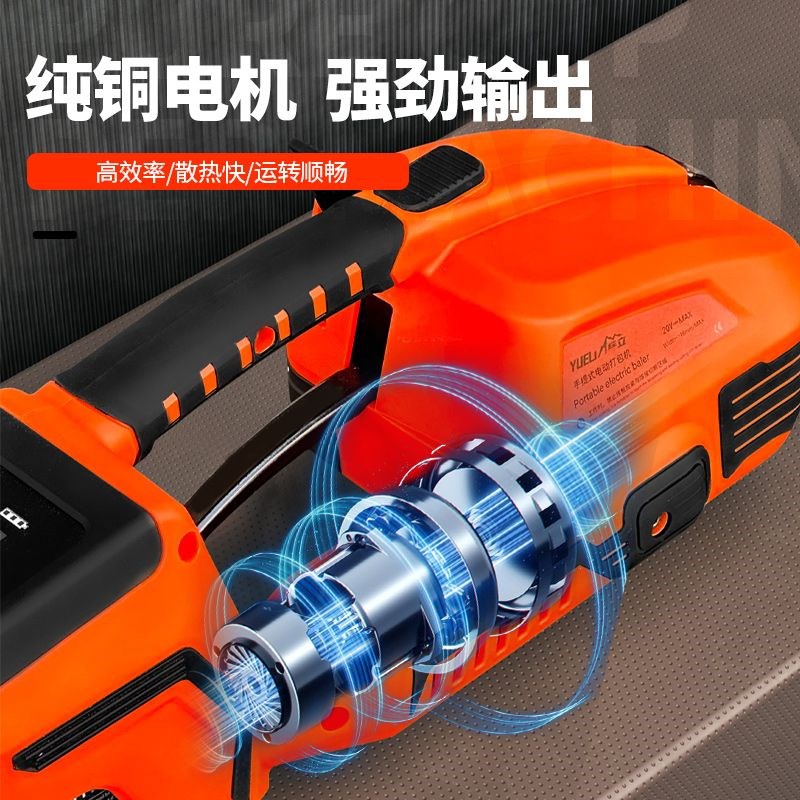 手提式电动打包机JD13/16全自动捆E扎机塑钢带pet捆扎热熔断PP带
