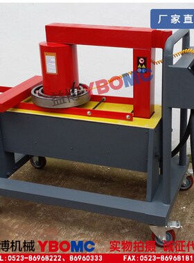 轴承加热器YBOMC 38ZFD-1x2-24电磁感应加热齿轮联轴器 BETEX品质