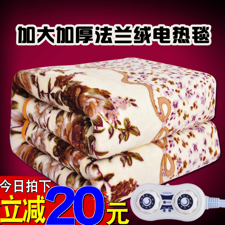 加大三人电热毯双人双控调温防水加厚正品安全Q无辐射法兰绒电褥