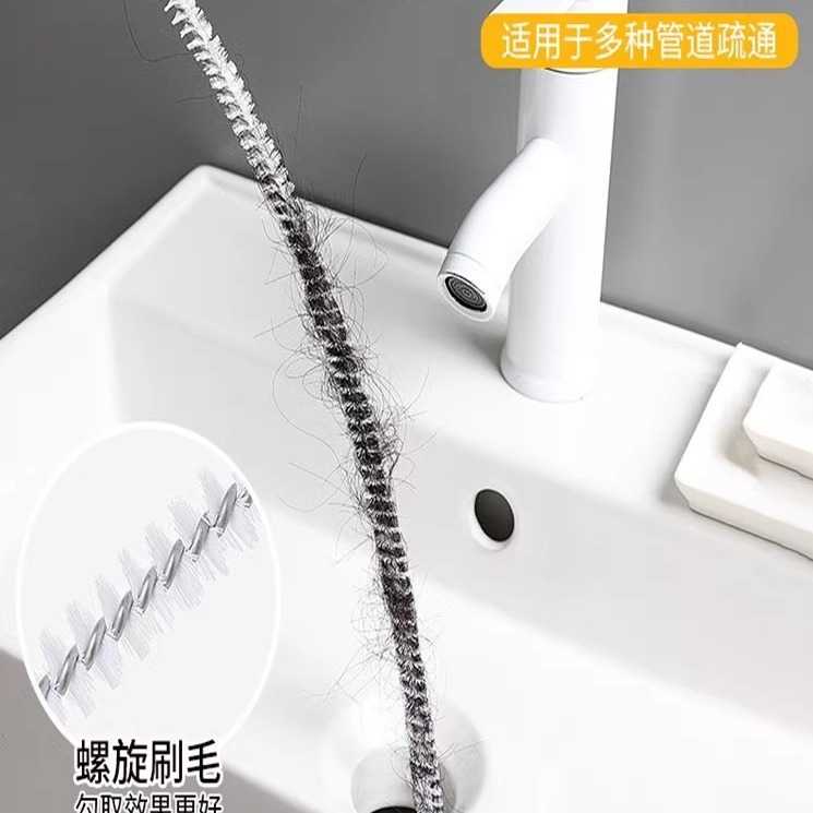 可弯曲管道疏通器下水道毛发清理器洗手水池水槽防堵清洁刷通水管图片