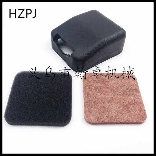 BG/FC75 FR85T FR85 FS75 FS80 FS85 空滤器罩 空滤器 HZPJ