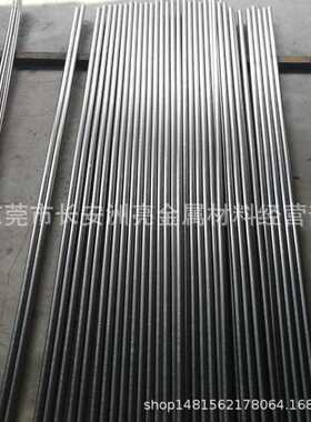 东莞供应齿轮钢AISI4140光棒 高强度4140铬钼钢拉光棒 走心机用
