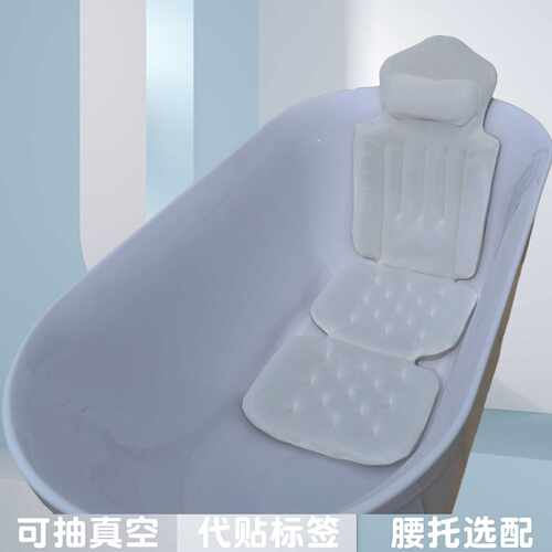 现货供应热销4d浴缸垫带头枕3d网填充5d面料带吸盘浴缸防滑垫