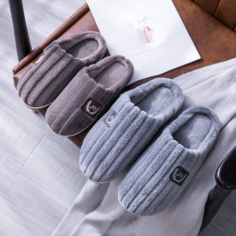 特大码男士棉拖鞋冬季46防滑47室
