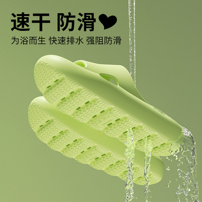 利达妮漏洞凉拖鞋女夏季厚底2026