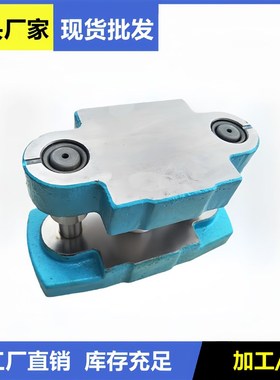 精密铸铁CBCR中柱o模架冷冲五金两柱模座中间滚珠滑动冲压钢板模