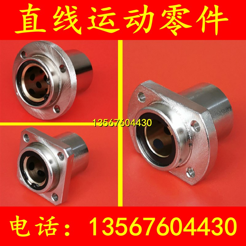 OGE02/32/62无油衬套8/d10/du12/d13/d16/d20/d25/d30/d35/d40/d5