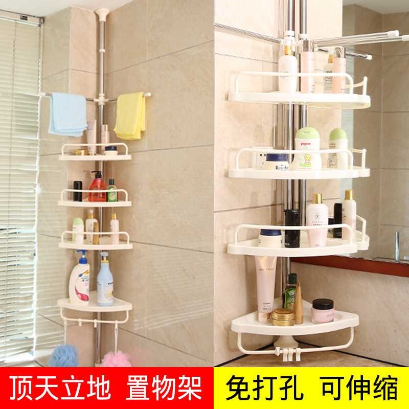 浴室置物架c不锈钢伸缩杆顶天立地卫生间厨房三角收纳层架子免打