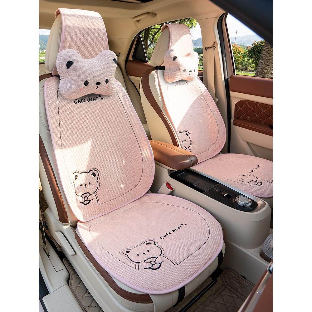 东风纳米01通用座椅套四季专用汽车坐垫亚麻Q半包座垫新款车座套,汽车用品/电子/清洗/改装,通用座套/座垫,淘宝优惠券,粉丝福利购,淘宝优惠卷