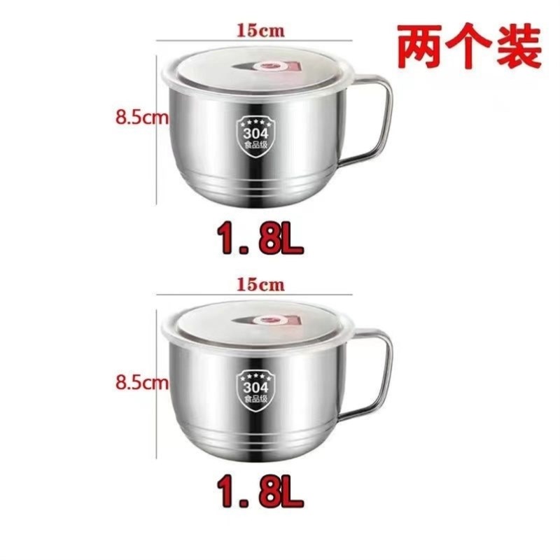 德国泡面碗316不锈钢汤碗双层隔热带盖家用O食堂打饭方便面碗抗菌