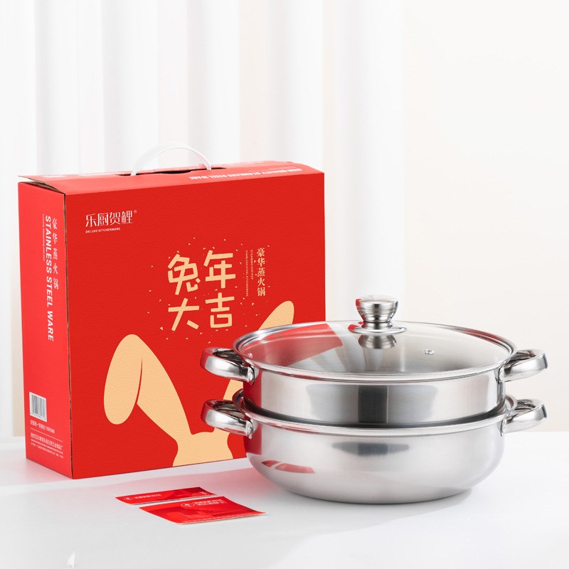 开门红豪华蒸火锅家用不锈钢蒸锅电磁炉O两用三层煮汤蒸鱼锅