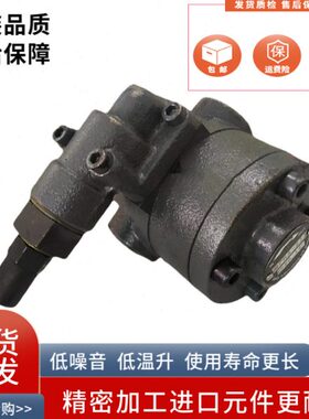 齿轮泵RBB-210Y 206Y 320Y 330Y 326Y 340Y 212Y 208Y 冷墩机油泵