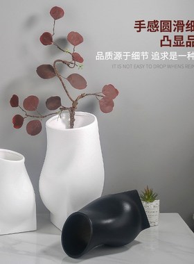 家居客厅装饰凹肚花瓶北欧z风工艺品装饰酒店园艺陶瓷摆件