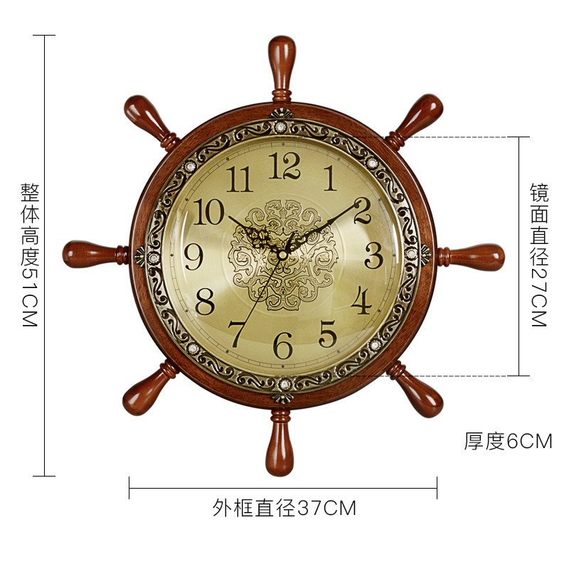 汉时钟表挂钟客厅i家用时钟个性创意欧式壁钟静音实木船舵挂钟HW3