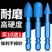 金刚石磨头金刚砂打磨头钎焊合金打磨钻头直磨机石材大理石瓷砖