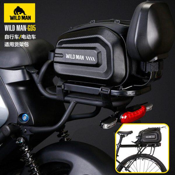 WILD MAN自行车包后货架电动车包后座架尾包EVA硬壳驮包骑行装备