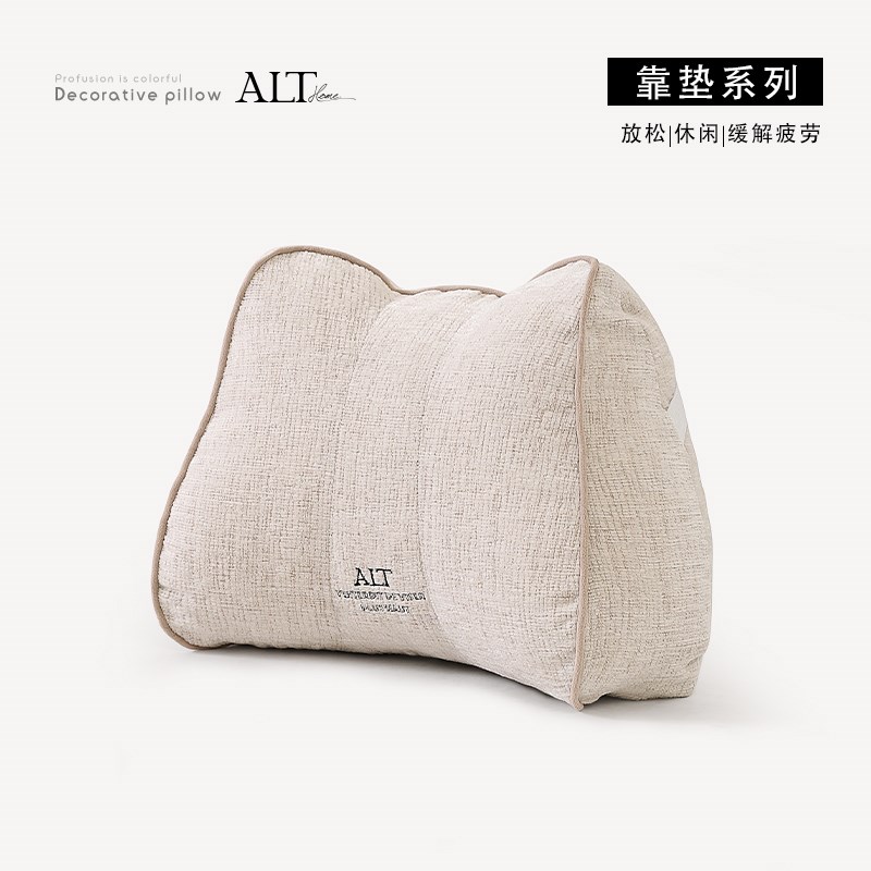 办公室久坐护腰椅子靠背垫汽车座A椅腰枕2025新款腰垫客厅沙发抱