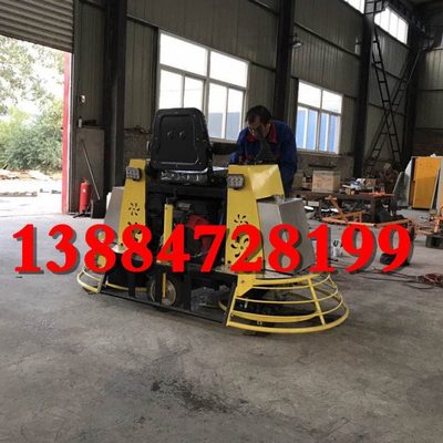 小型加厚电动地面打地坪磨平机磨光片水泥振抹子双盘混泥土抹光机