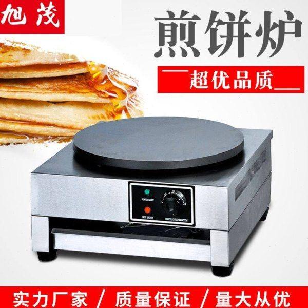 旭茂-1单头电热班戟炉煎饼炉电热烙饼机煎薄饼机可丽饼机,清洗/食品/商业设备,其他清洗机,淘宝优惠券,粉丝福利购,淘宝优惠卷
