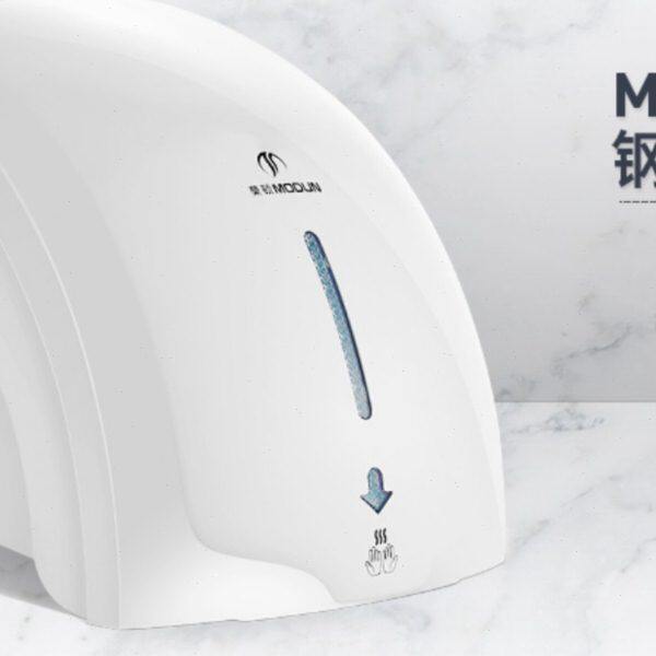 莫顿M-699带冷热开关感应烘手器M-688干手机商用弧形洗手间干手器