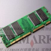 内存 C540n T650n 利盟 X544 T652dn C544cn X646 C543dn X644