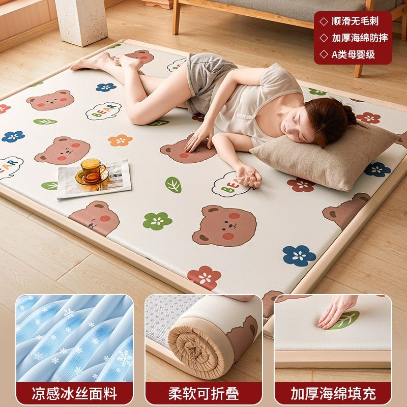 榻榻米地垫子打地铺炕垫铺毯四z季通用褥子软垫海绵垫床垫定 制