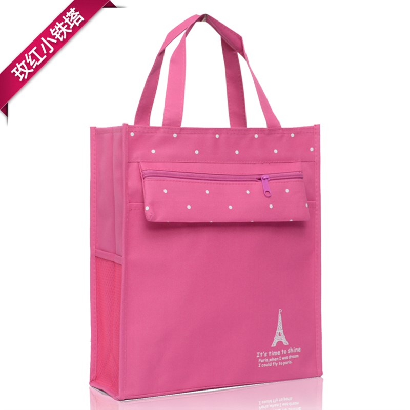 防水帆布文件袋中小学生学习袋拉C链补习袋手提补课袋拎书袋美术