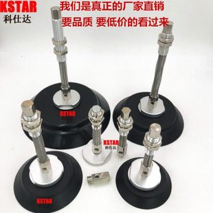 重载 真空吸盘 200 工业 250吸盘金具 150 机械手 PFG120 秒德