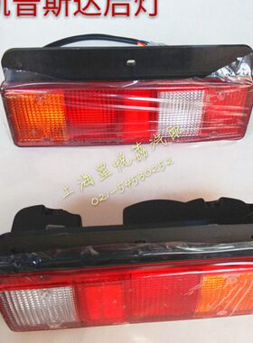 适用凯普斯达NT300 400后尾灯总成 东风环卫车后尾灯总成