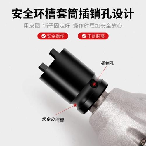 角磨机套筒扳手加厚钥匙磨光机配件拆卸扳手可调节切割机通用扳手