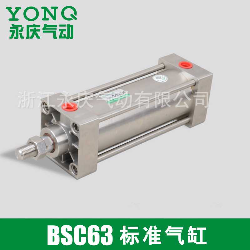 大量  BSC63X300标准气缸 SCD双出SCJ不锈钢气缸