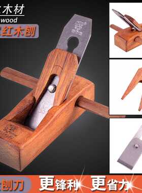 猪仔唛木工手推刨 广式印尼红木木工刨 180280迷你手工刨木工工具