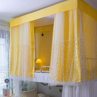 学生寝室小清新全棉半遮光宿舍上下铺通用床帘纯棉透气分片式床幔