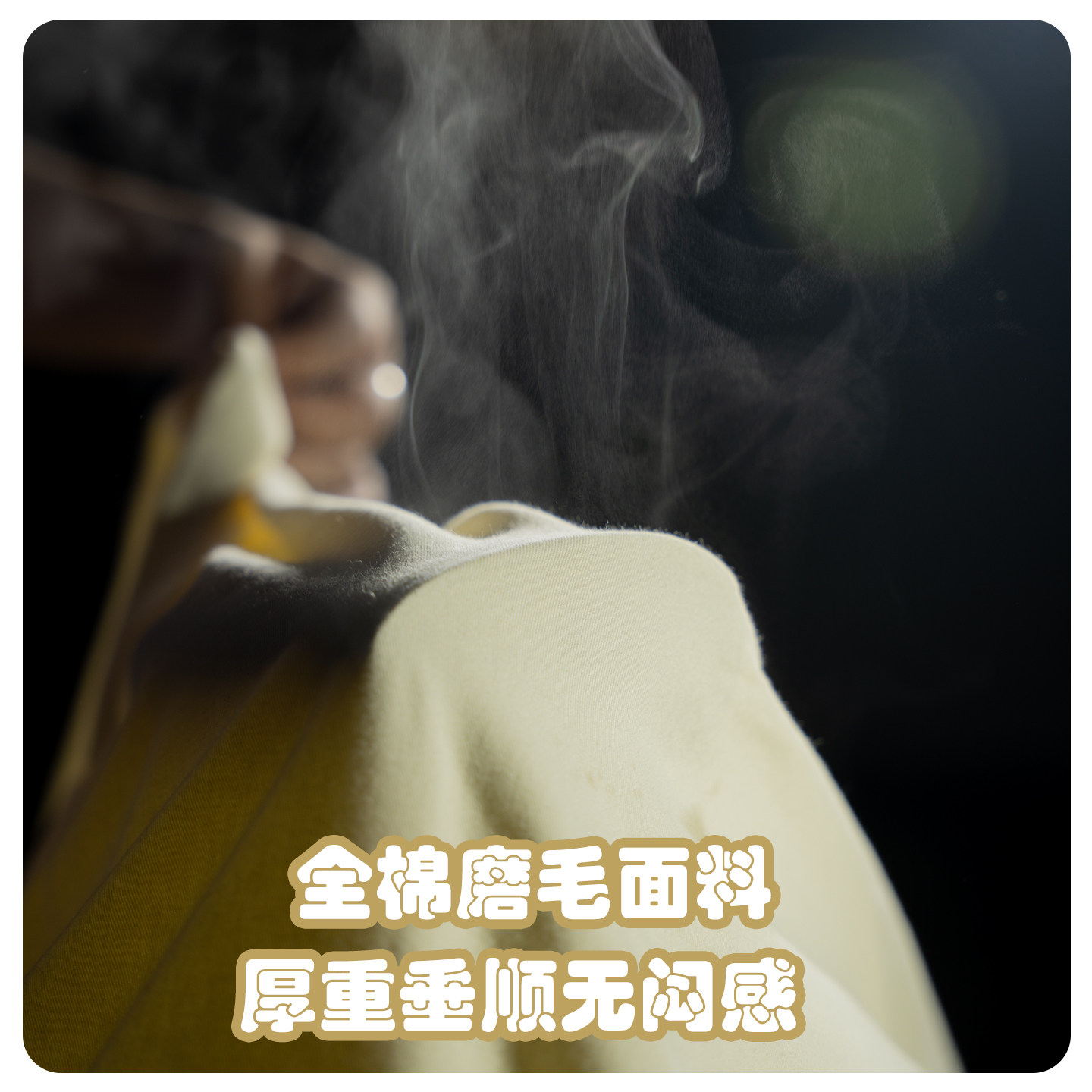 书写时光女生寝室全包围全棉加厚磨毛床帘纯棉简约透气宿舍床幔