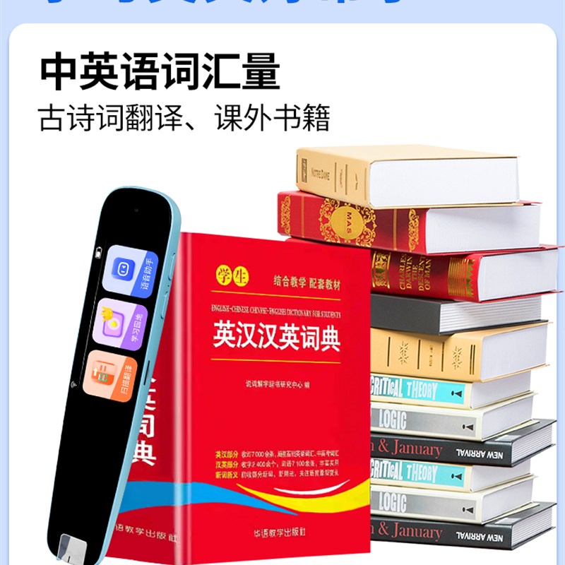 儿童生日礼物女孩10十岁小学生的男孩12学习用品女童实用六一礼物