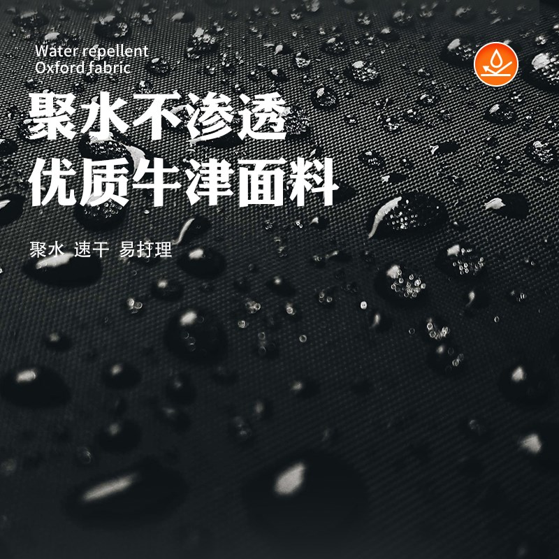 适用 三阳飞度4/5/125/150踏板摩托车防水车衣防晒防尘遮阳罩暴雨