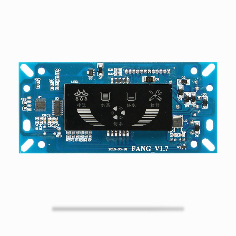 净水器LED智能电脑控制板 反渗透RO机彩灯显示屏电路板纯水机配件
