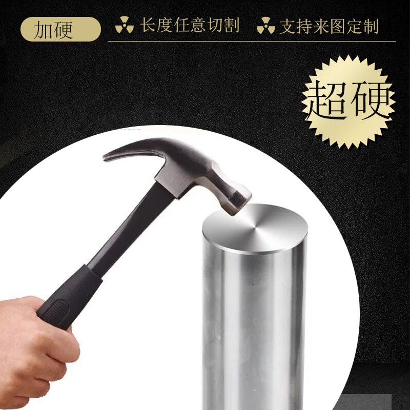 光杆直线光轴导轨加工镀铬棒硬轴轴承钢6 8 9 10 12 16 20 25 28