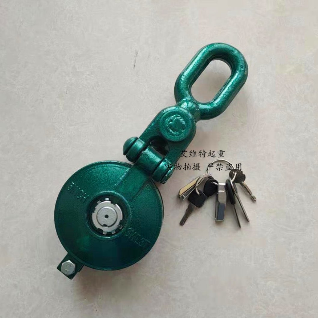 船用滑轮链环式滑车龟壳滑车重型滑车3吨5吨钢丝绳吊滑轮