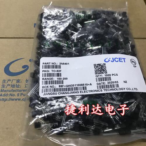 CJ 原装长电78L05 S9012 13 14 15 SS8050 8550 2N5401 5551